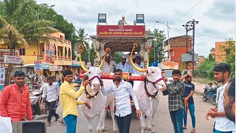 Palkhi Sohala 2024