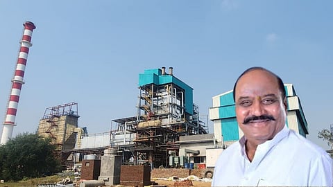 Bidri Sugar Factory