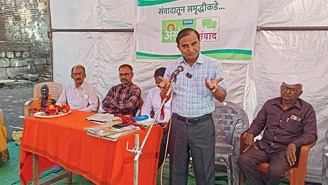 Dr. Sanjay Patil