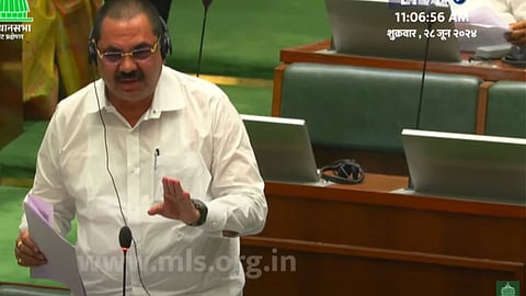 Monsoon Session 2024