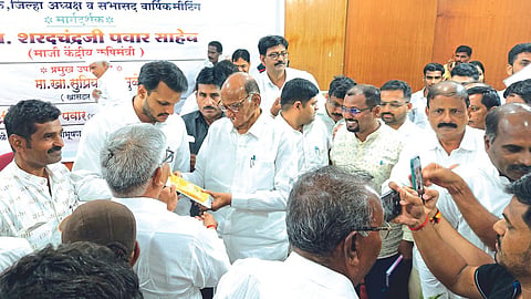 Sharad Pawar