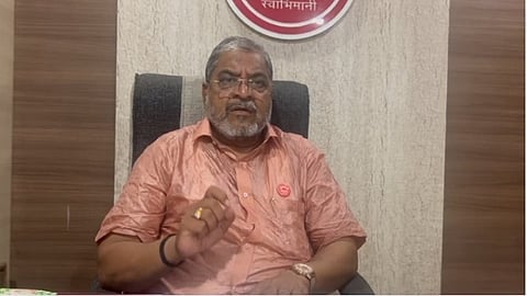 Union Budget 2024
