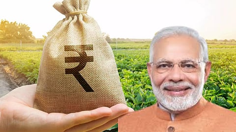 PM Crop Insurance 