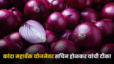 Onion Scheme