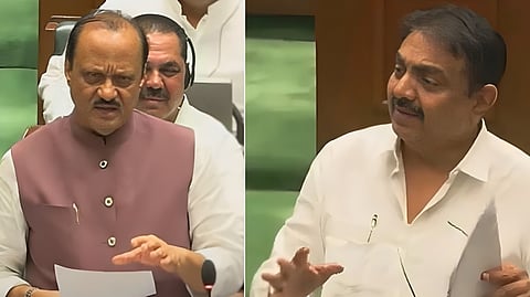 Maharashtra Budget 2024