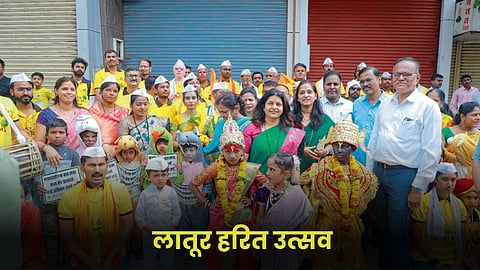 Latur Green Festival