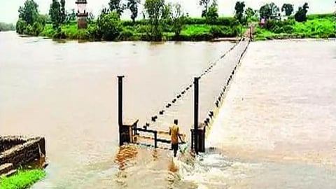 Kolhapur Rain Update