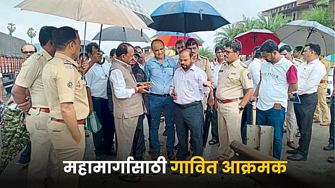 MP Rajendra Gavit 