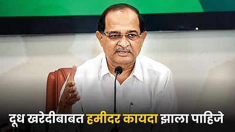 Radhakrishna Vikhe Patil