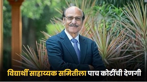 Pratap Pawar