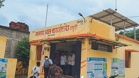 Vasantrao Naik Village 