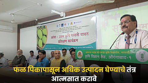 Dr. Indra Mani