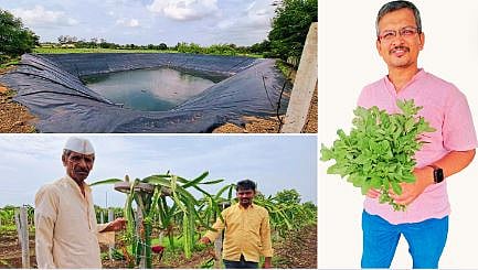 Indian Agriculture