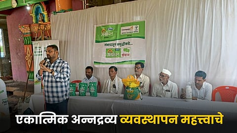 Dr. Hanumant Garud 