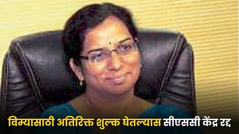 Principal Secretary of Agriculture Department V. Radha