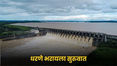 Maharashtra Dam