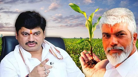 Dada Bhuse
