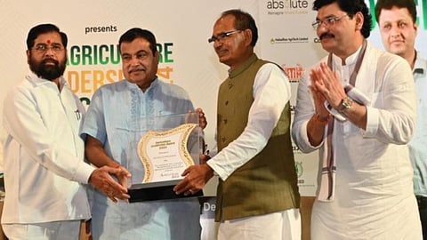 Best Agriculture State Award