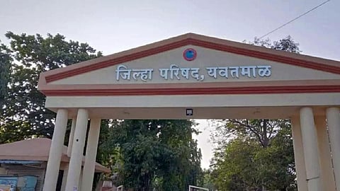 Yavatmal ZP 
