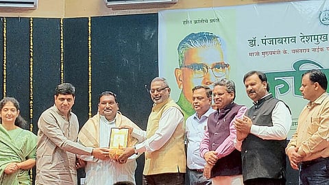 Farmer Award 