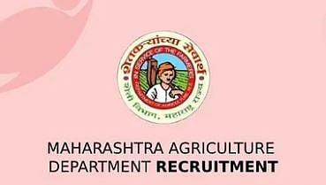 Recruitment of Agricultural University