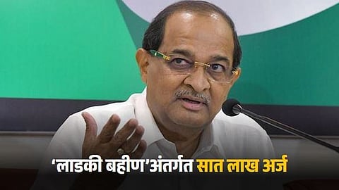 Radhakrishna Vikhe Patil