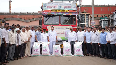Gokul Milk Sangh