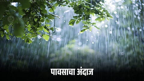 Rain Update 