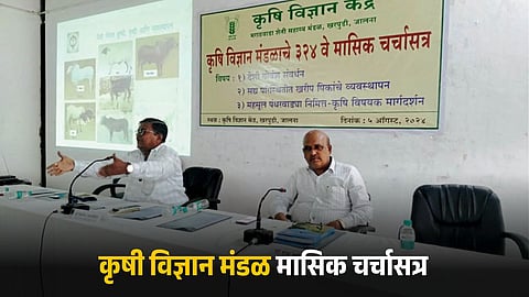 Dr. Nitin Markandeya
