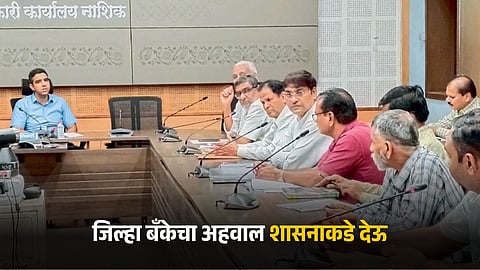 IAS Jalaj Sharma