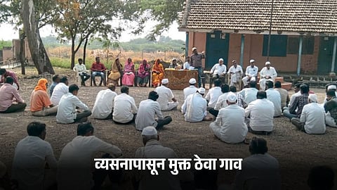 Rural Development