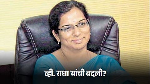 Additional Chief Secretary V. Radha 