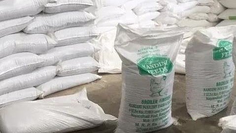 Poultry Feed Bag 