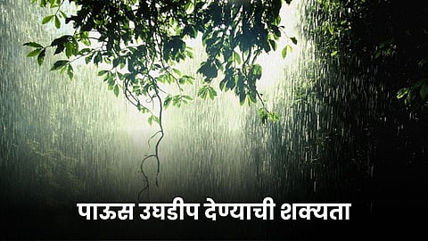 Rain Update 