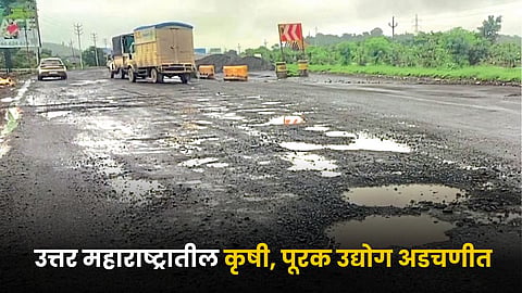 Mumbai Highway Condition