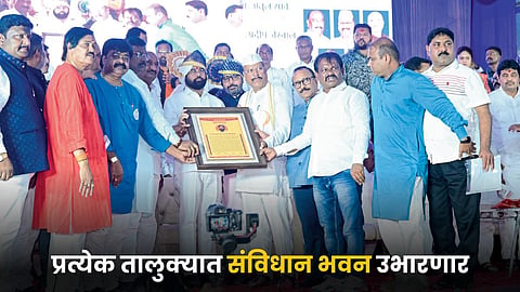 CM Eknath Shinde