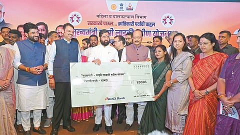 Majhi Ladki Bahin Yojana 