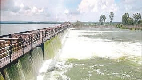Nazre Dam