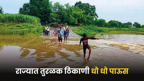 Monsoon Update