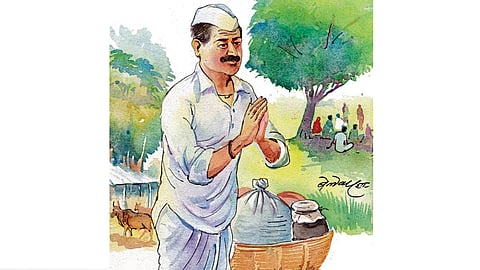Village Story