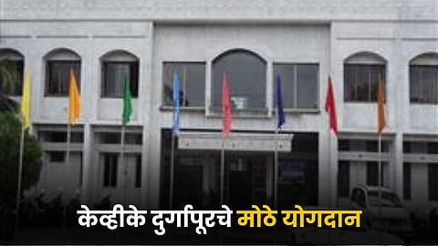 KVK Durgapur 