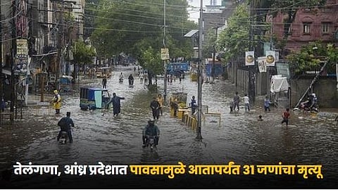 Heavy Rain