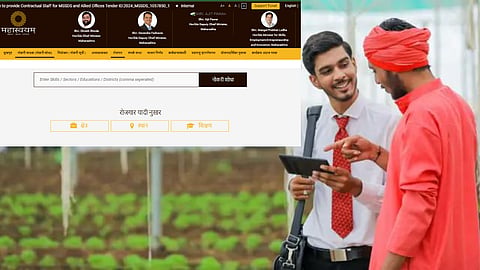 Yojana Doot Bharti