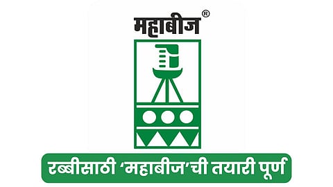 Mahabeej 