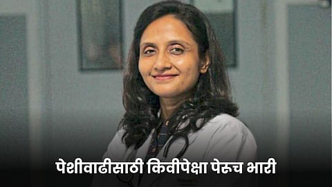 Dr. Swati Khartode