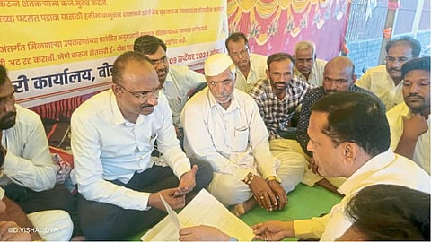 Kisan Sabha Protest 