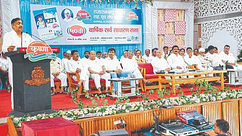 Jayant Patil