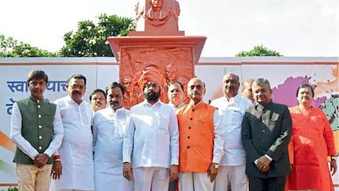 Marathwada Mukti Sangram