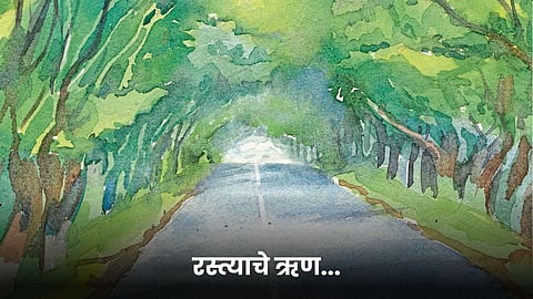 Village Story