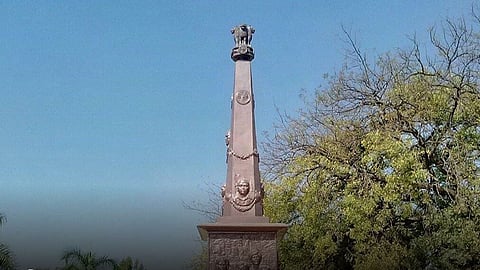 Marathwada Liberation Day